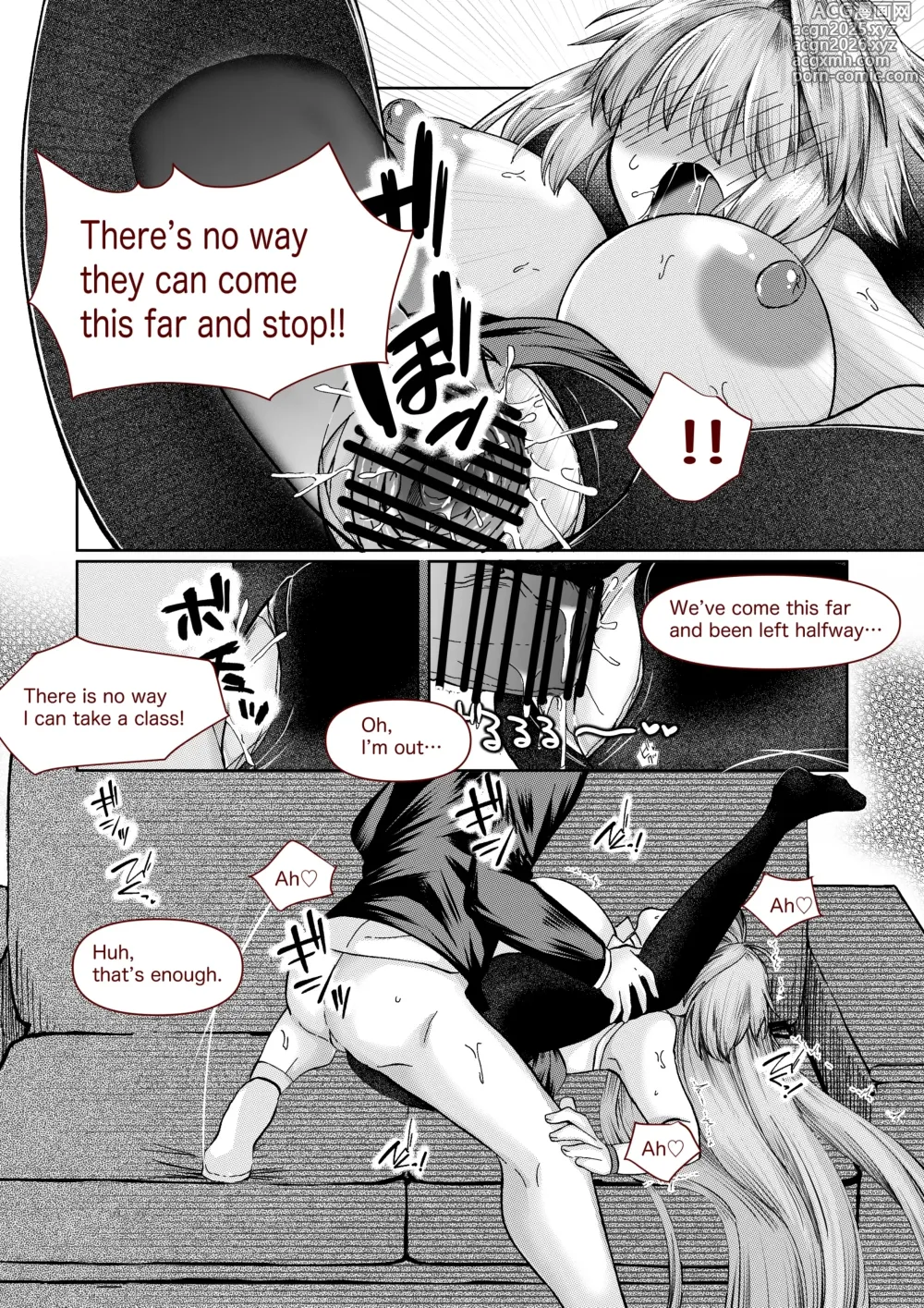 Page 8 of doujinshi 志貴君と1臨様の小話。