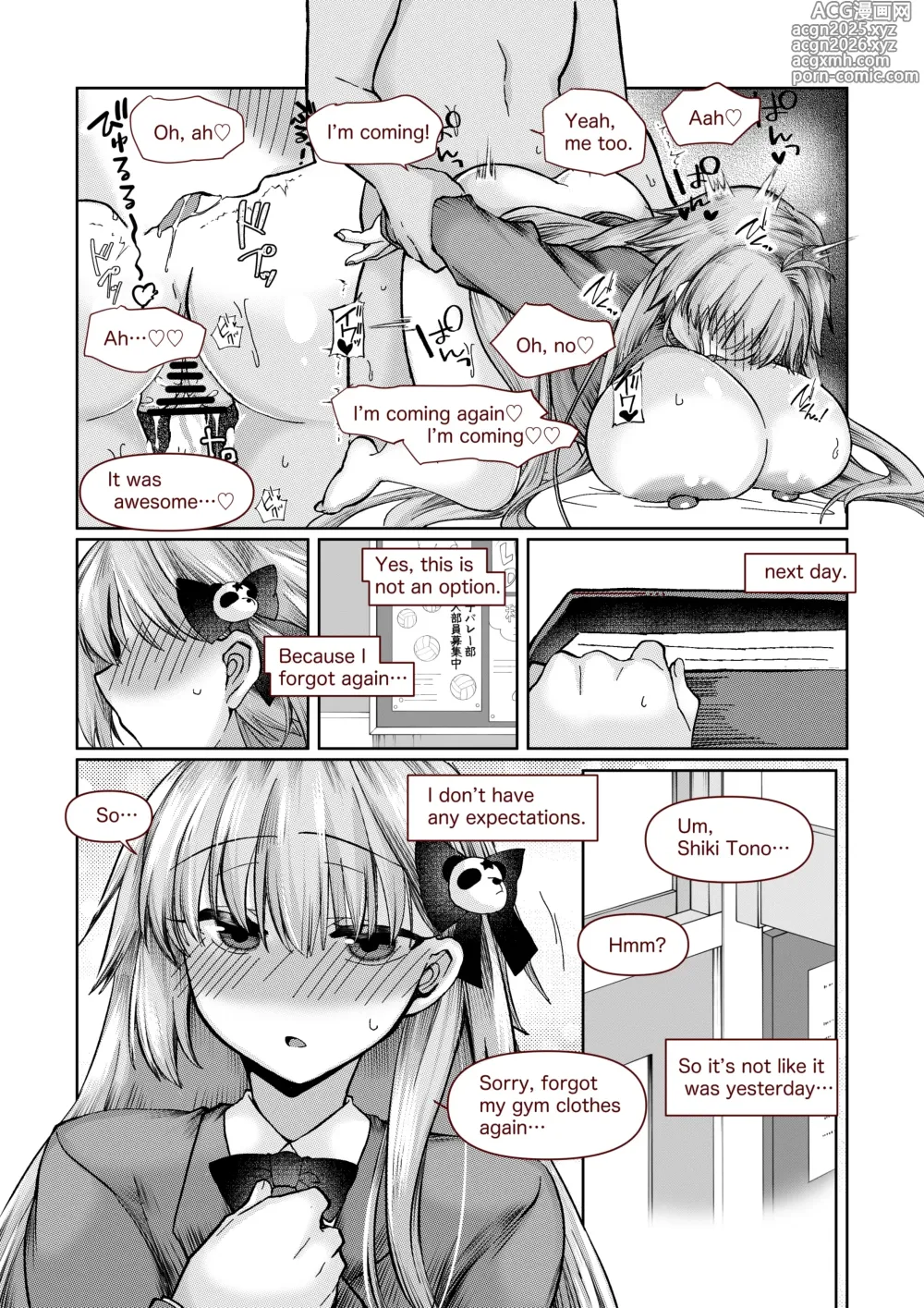 Page 9 of doujinshi 志貴君と3臨様の小話。