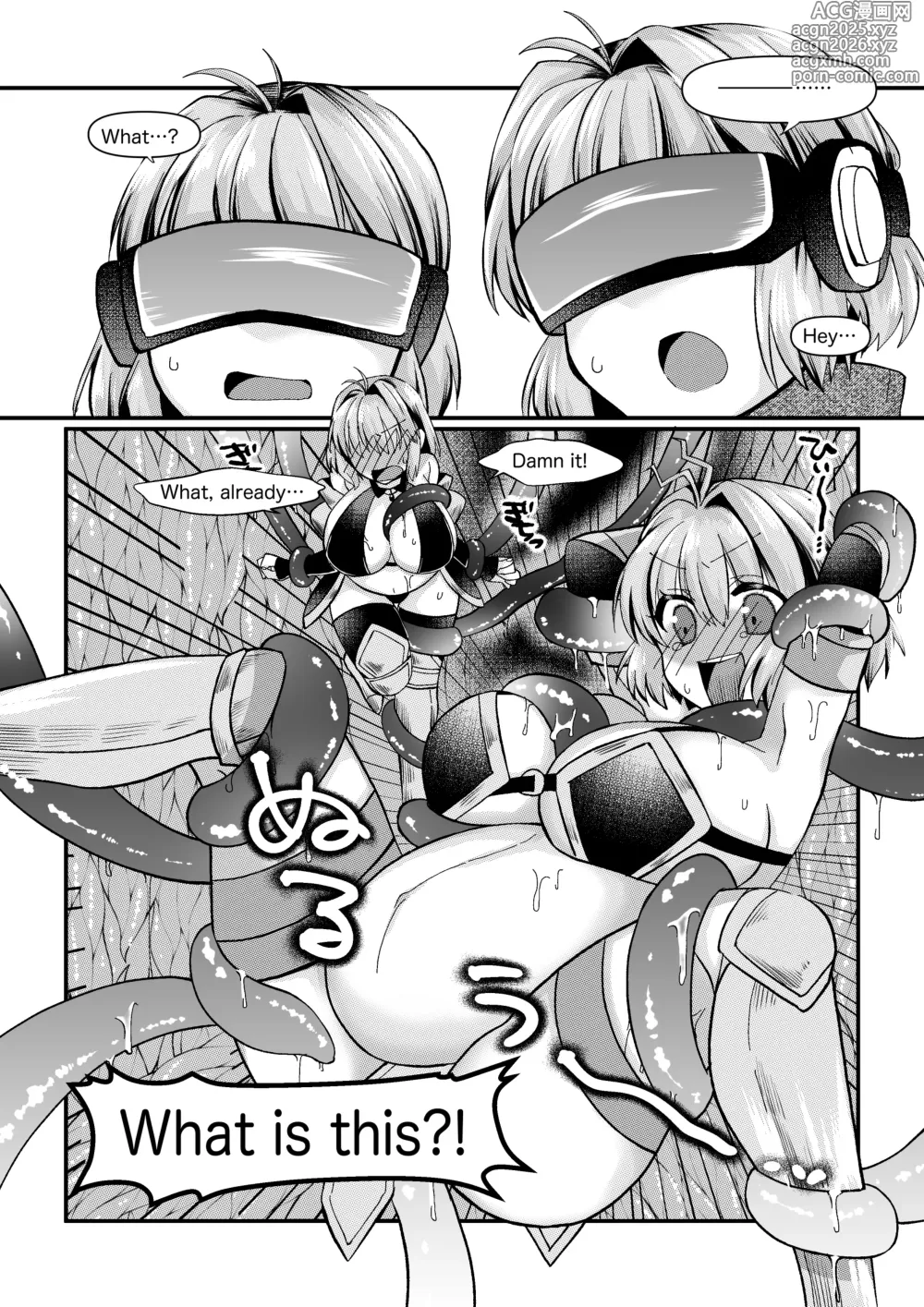 Page 9 of doujinshi 志貴アル✖️ビキニアーマー✖️妊娠✖️触手のお話。