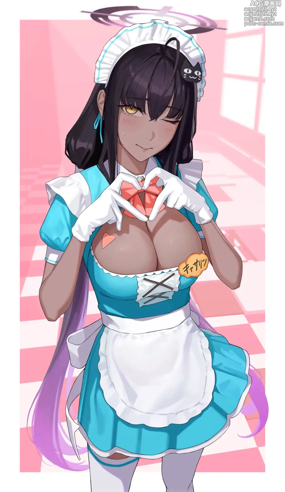 Page 1 of imageset Yoroshinbo