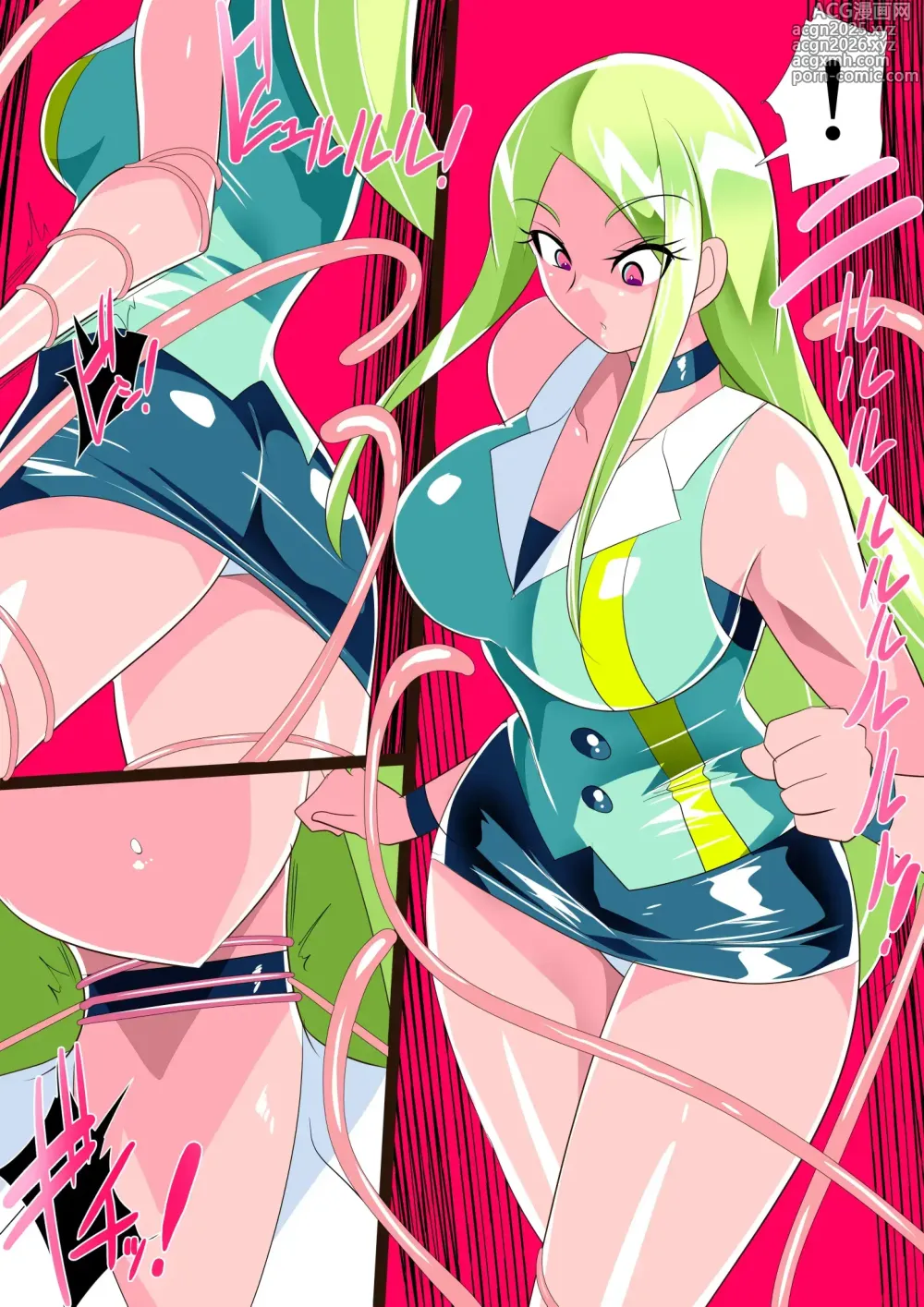 Page 4 of doujinshi 蝙蝠女侠VS触须怪人贝贝拉