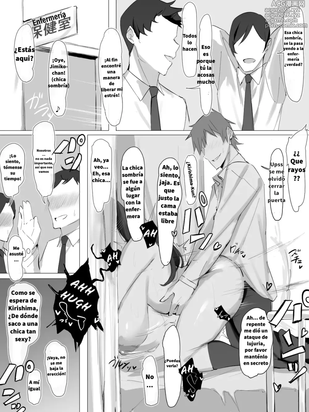 Page 7 of doujinshi La chica sombria y el Yankee