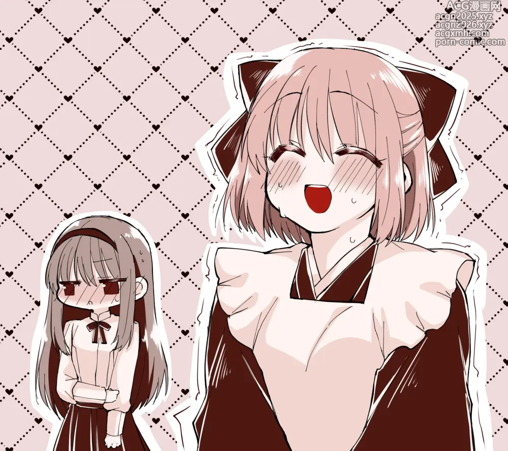 Page 16 of doujinshi ふたなりアキコハの大人向けの小話