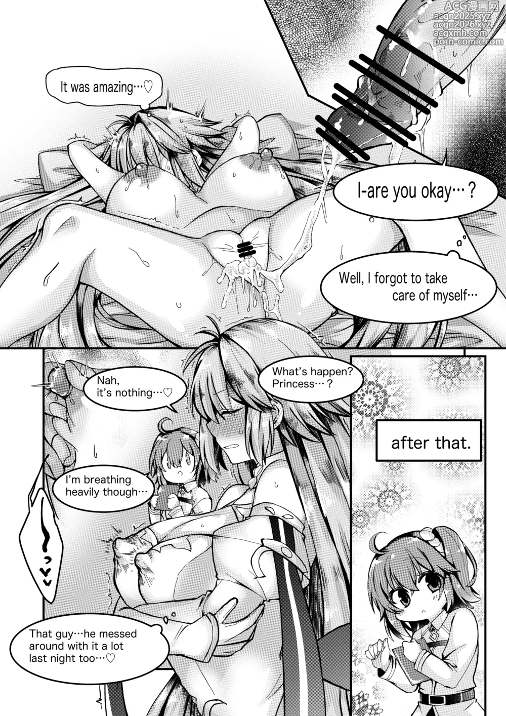 Page 12 of doujinshi skebで描いた、志貴×1臨様の大人向けな絵とお話。