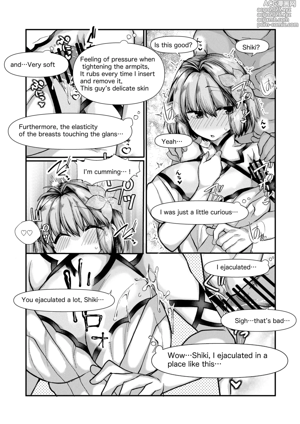 Page 8 of doujinshi 志貴アルの腋コキのお話と絵。