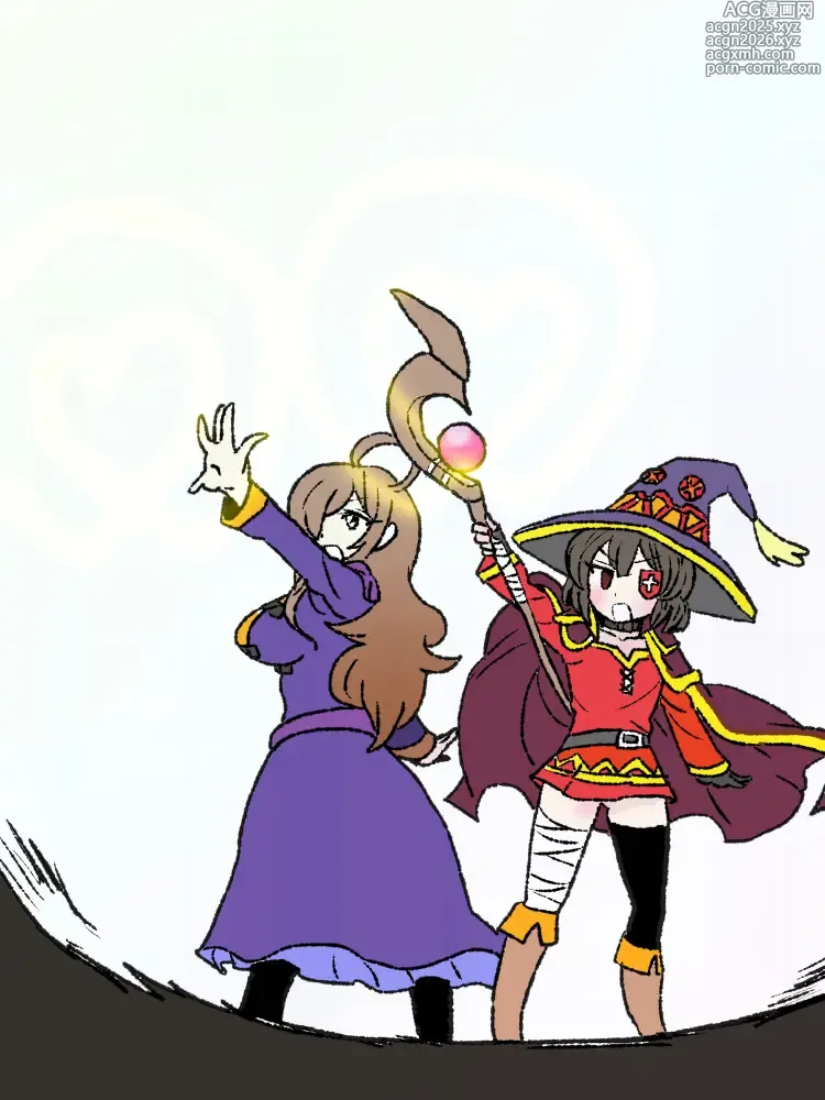 Page 1 of imageset Kuroihi  Konosuba