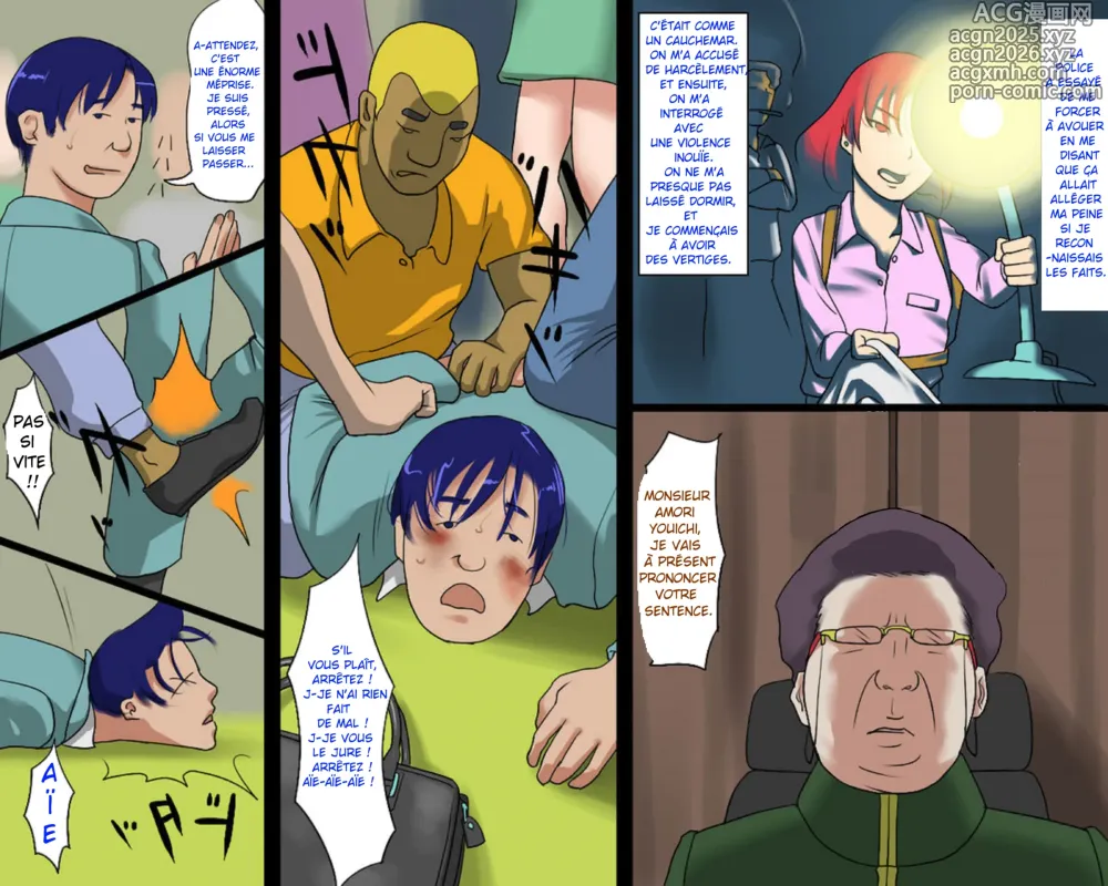 Page 3 of doujinshi Le Malentendu de Youko