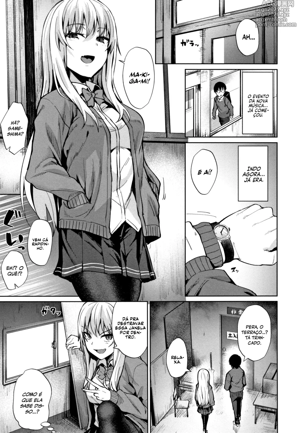 Page 3 of manga Smashing!!