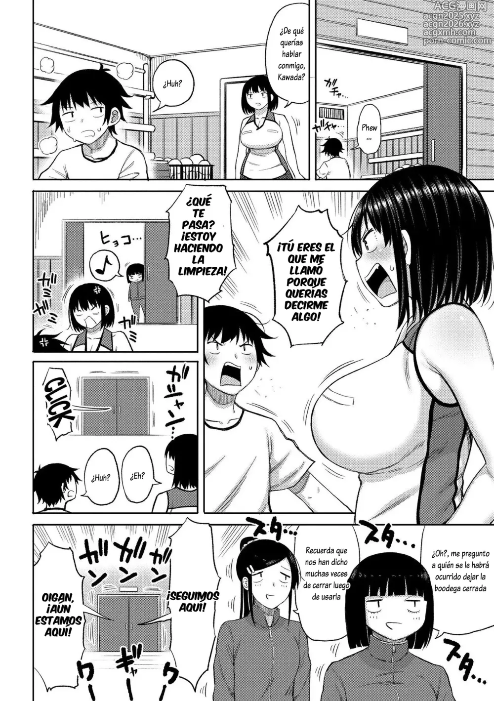 Page 2 of manga El bajito virgen y la chica alta