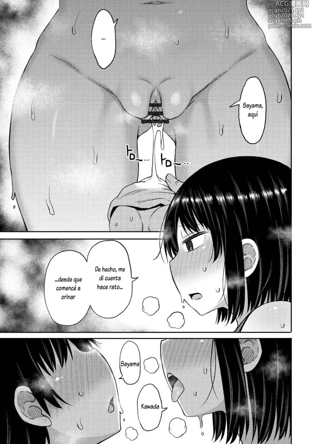 Page 9 of manga El bajito virgen y la chica alta
