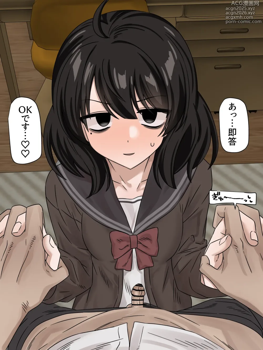 Page 10 of imageset EnaRi
