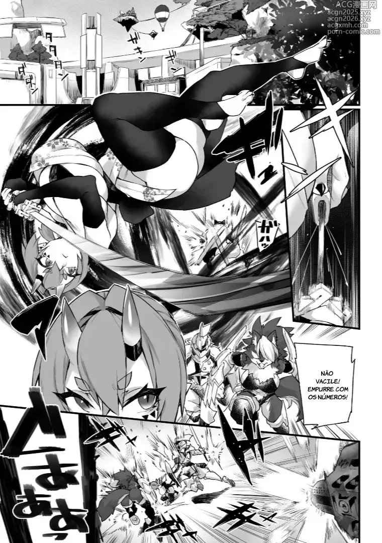 Page 2 of doujinshi WORLD PENISING ~Futanari Rea Chinpo de Musou Suru~ 2