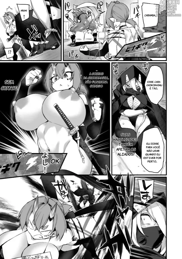 Page 12 of doujinshi WORLD PENISING ~Futanari Rea Chinpo de Musou Suru~ 2
