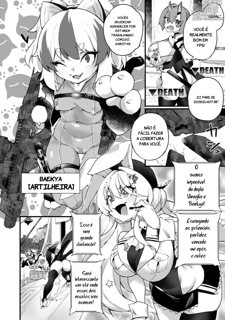 Page 3 of doujinshi WORLD PENISING ~Futanari Rea Chinpo de Musou Suru~ 2