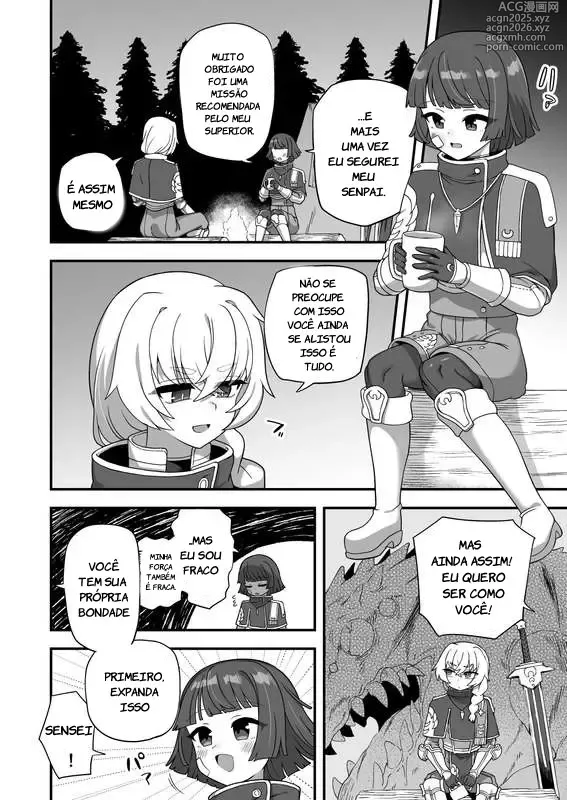Page 1 of doujinshi The Secrets of My Admired Senior