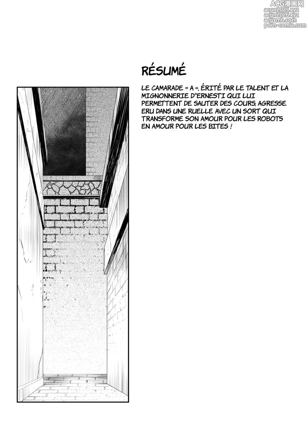 Page 4 of doujinshi Er-kun no Robo Ai o Ochinchin Ai ni Irekaete mita Ken
