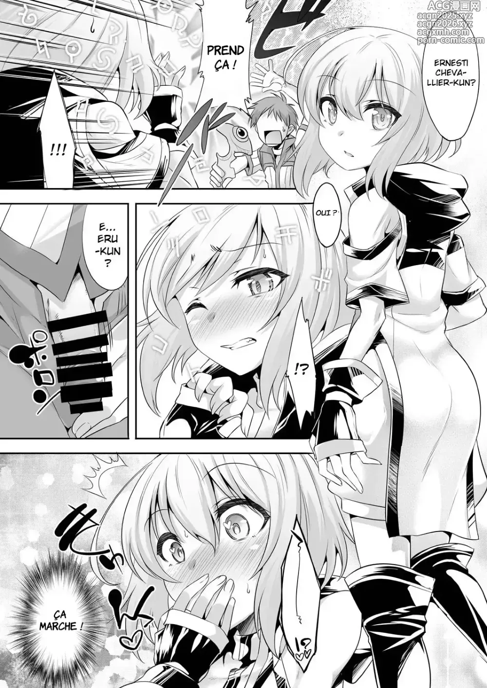 Page 5 of doujinshi Er-kun no Robo Ai o Ochinchin Ai ni Irekaete mita Ken