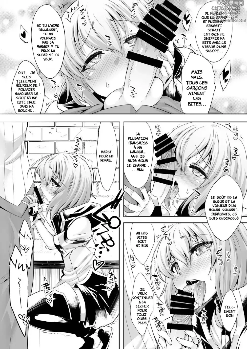 Page 7 of doujinshi Er-kun no Robo Ai o Ochinchin Ai ni Irekaete mita Ken