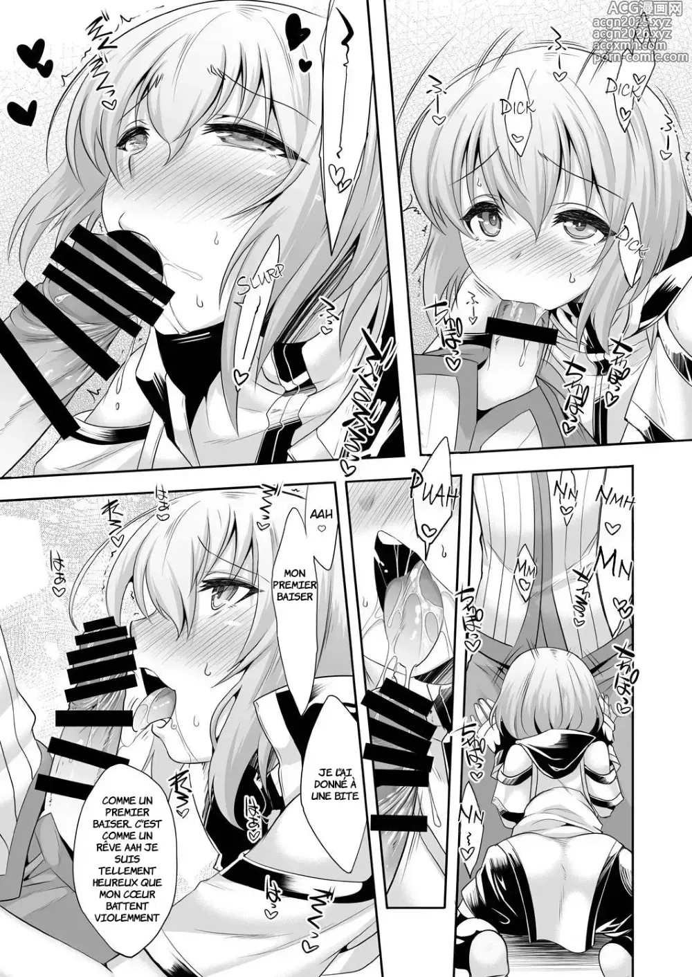 Page 8 of doujinshi Er-kun no Robo Ai o Ochinchin Ai ni Irekaete mita Ken