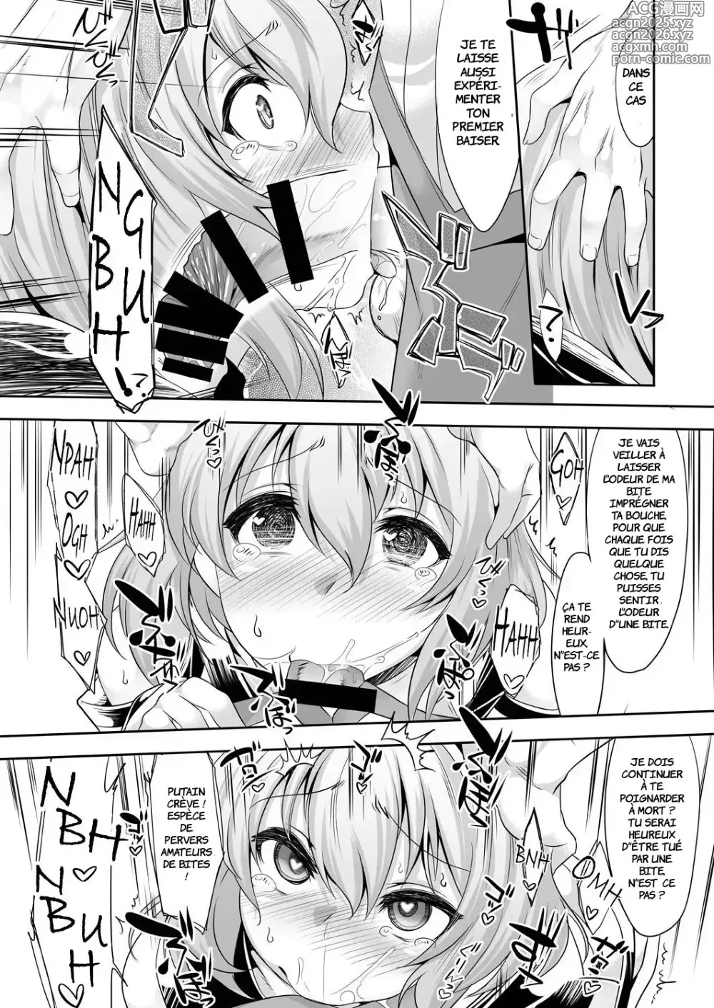 Page 9 of doujinshi Er-kun no Robo Ai o Ochinchin Ai ni Irekaete mita Ken