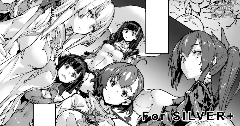 Page 1 of doujinshi Brave Fallen