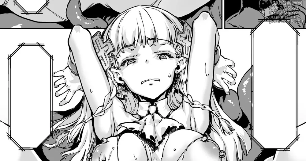 Page 1 of doujinshi 魔法少女☆クライシス～After