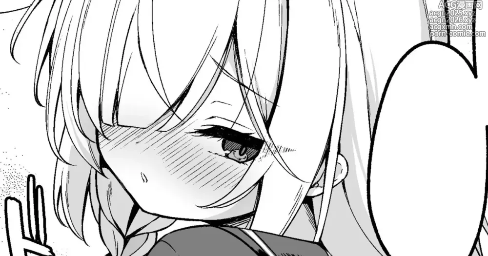 Page 1 of doujinshi Plana-chan no Gohoushi ga Kimochi Yosugiru Hanashi