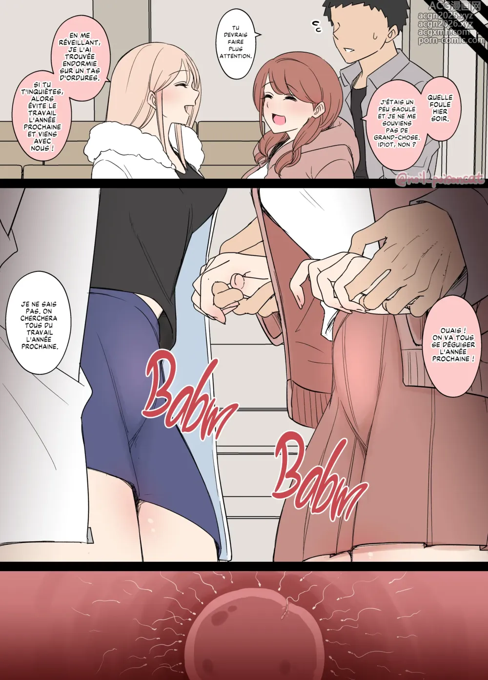 Page 14 of doujinshi Halloween 2023 (decensored)