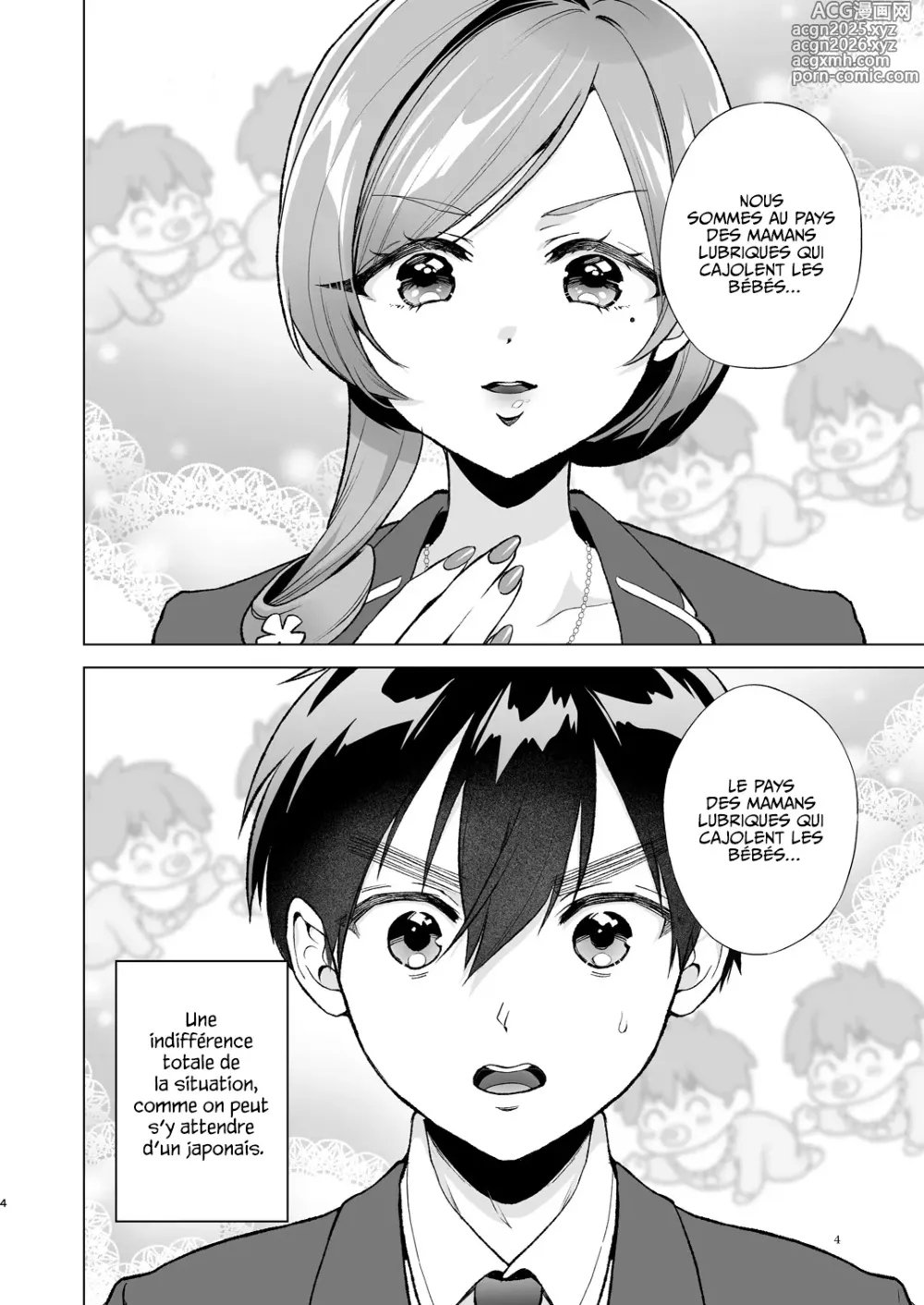 Page 3 of doujinshi Rentarô et Maman Hahari Mode D'emploi Lubrique pour Cajoler son bébé (decensored)
