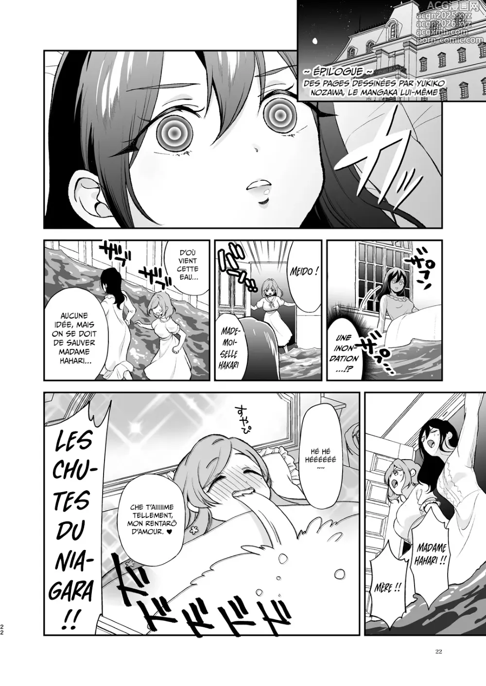 Page 21 of doujinshi Rentarô et Maman Hahari Mode D'emploi Lubrique pour Cajoler son bébé (decensored)