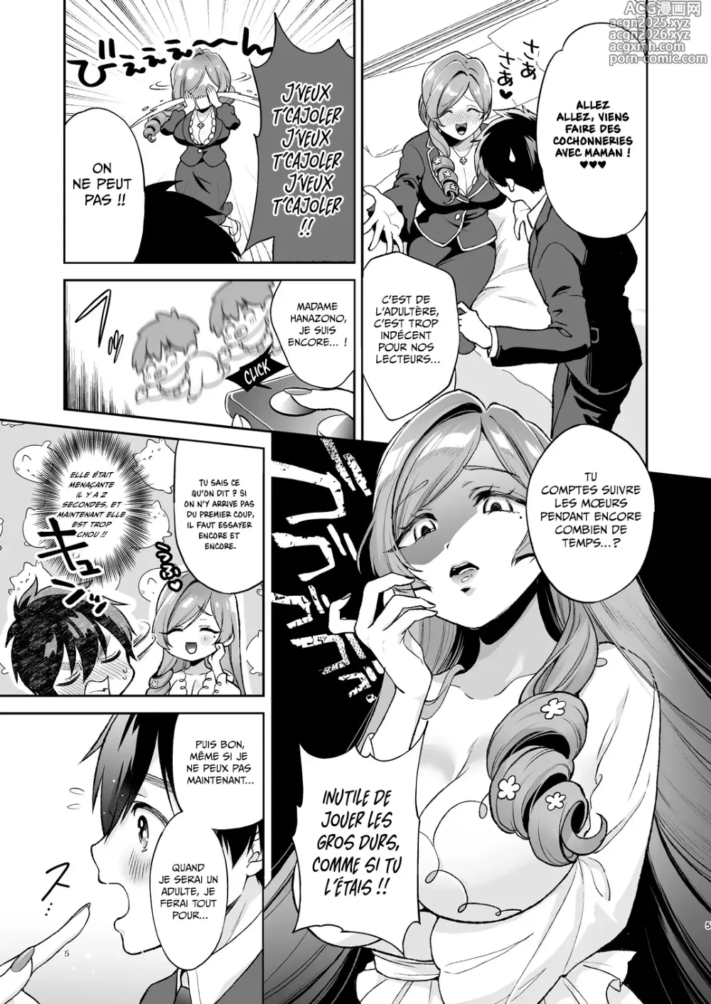 Page 4 of doujinshi Rentarô et Maman Hahari Mode D'emploi Lubrique pour Cajoler son bébé (decensored)