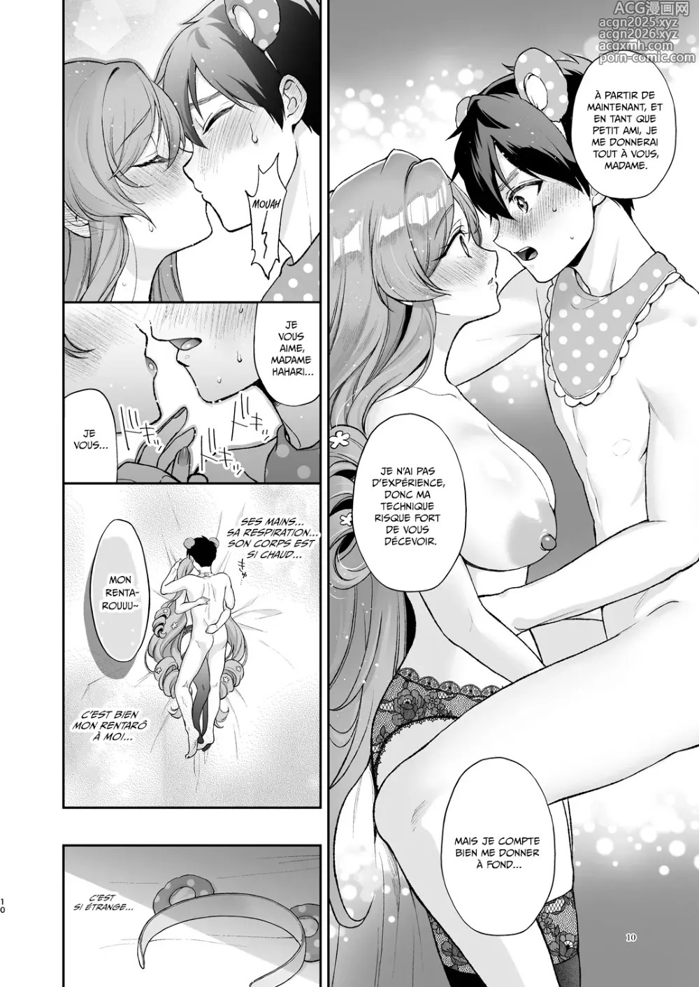 Page 9 of doujinshi Rentarô et Maman Hahari Mode D'emploi Lubrique pour Cajoler son bébé (decensored)