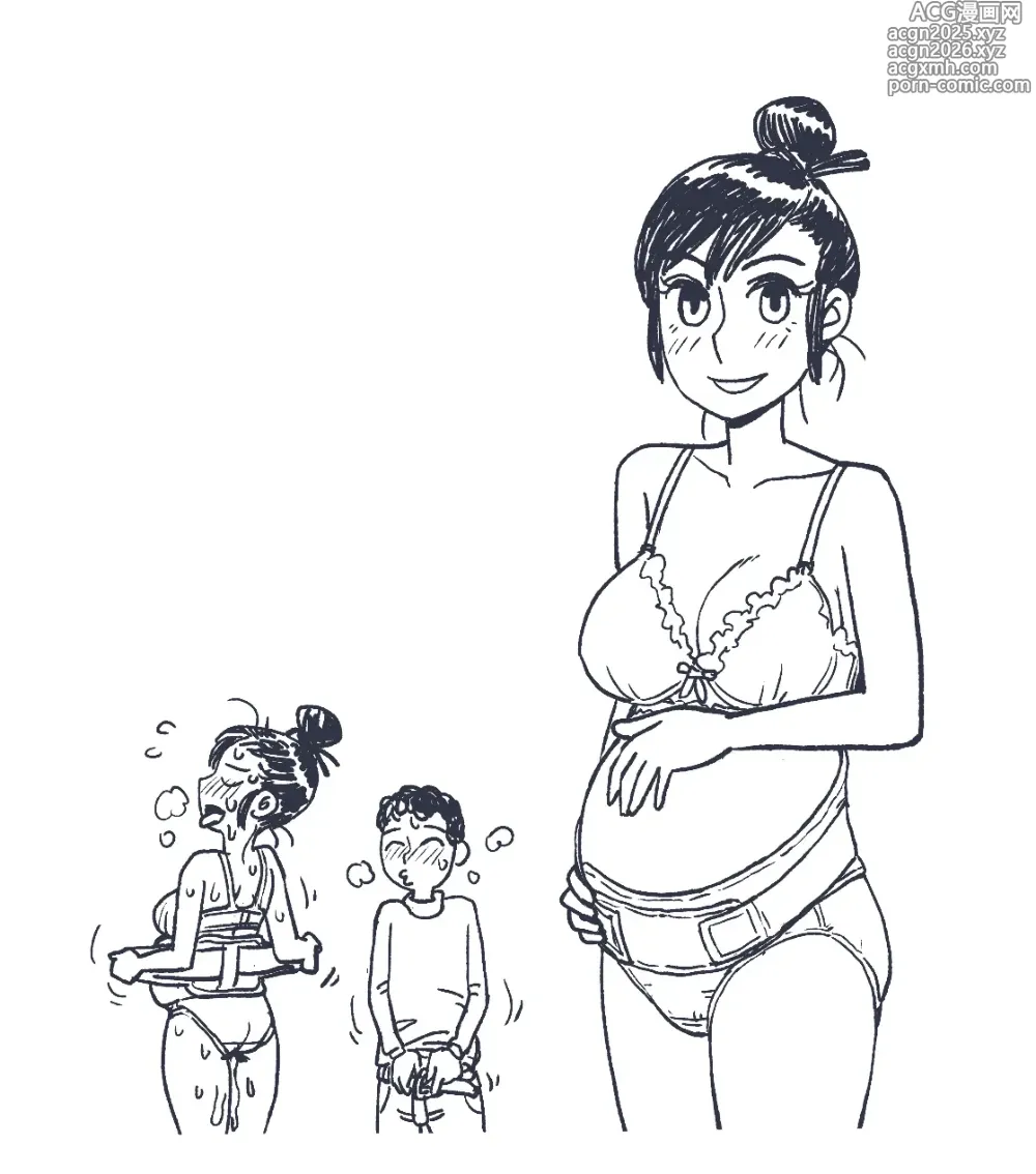 Page 148 of imageset gogocherry