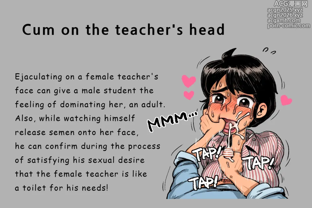 Page 150 of imageset gogocherry