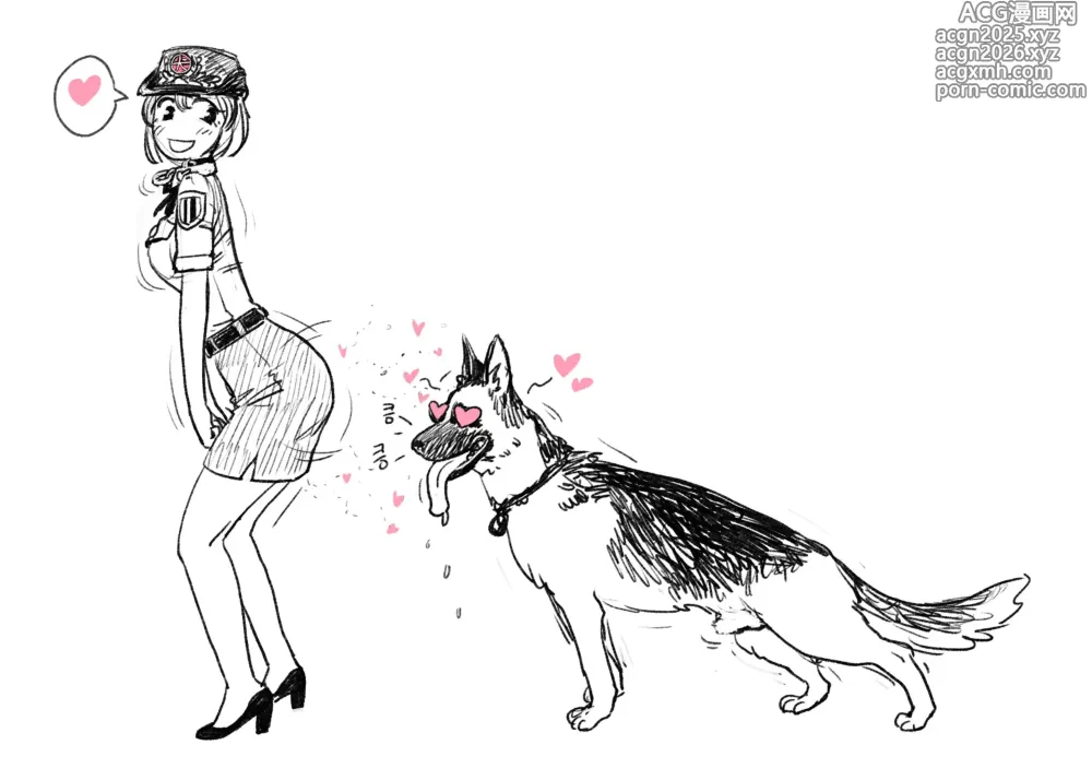 Page 6 of imageset gogocherry