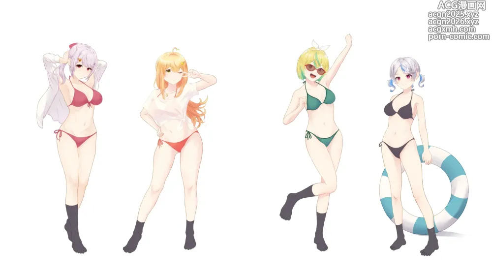 Page 151 of imageset obake