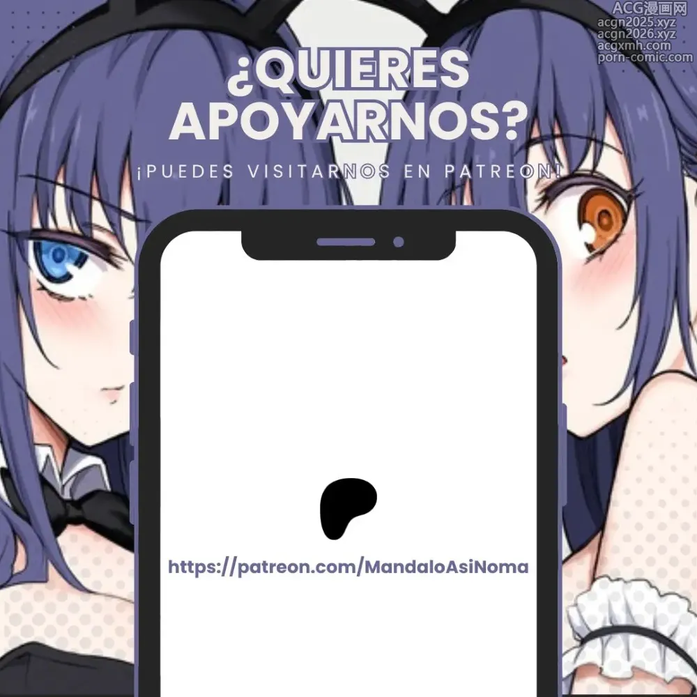 Page 25 of manga Sensei no Ena