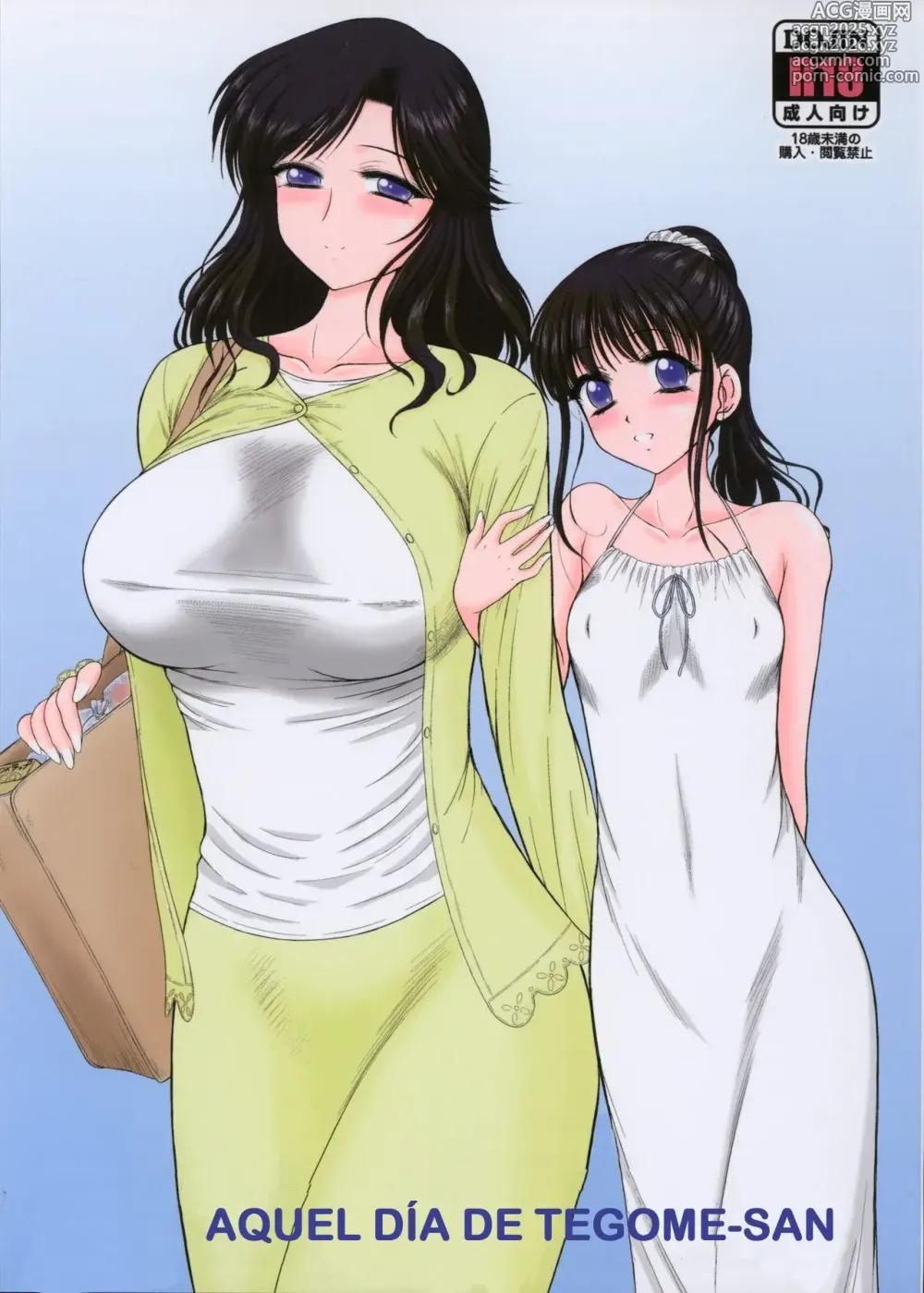 Page 1 of doujinshi Tegome-san Aquél Día
