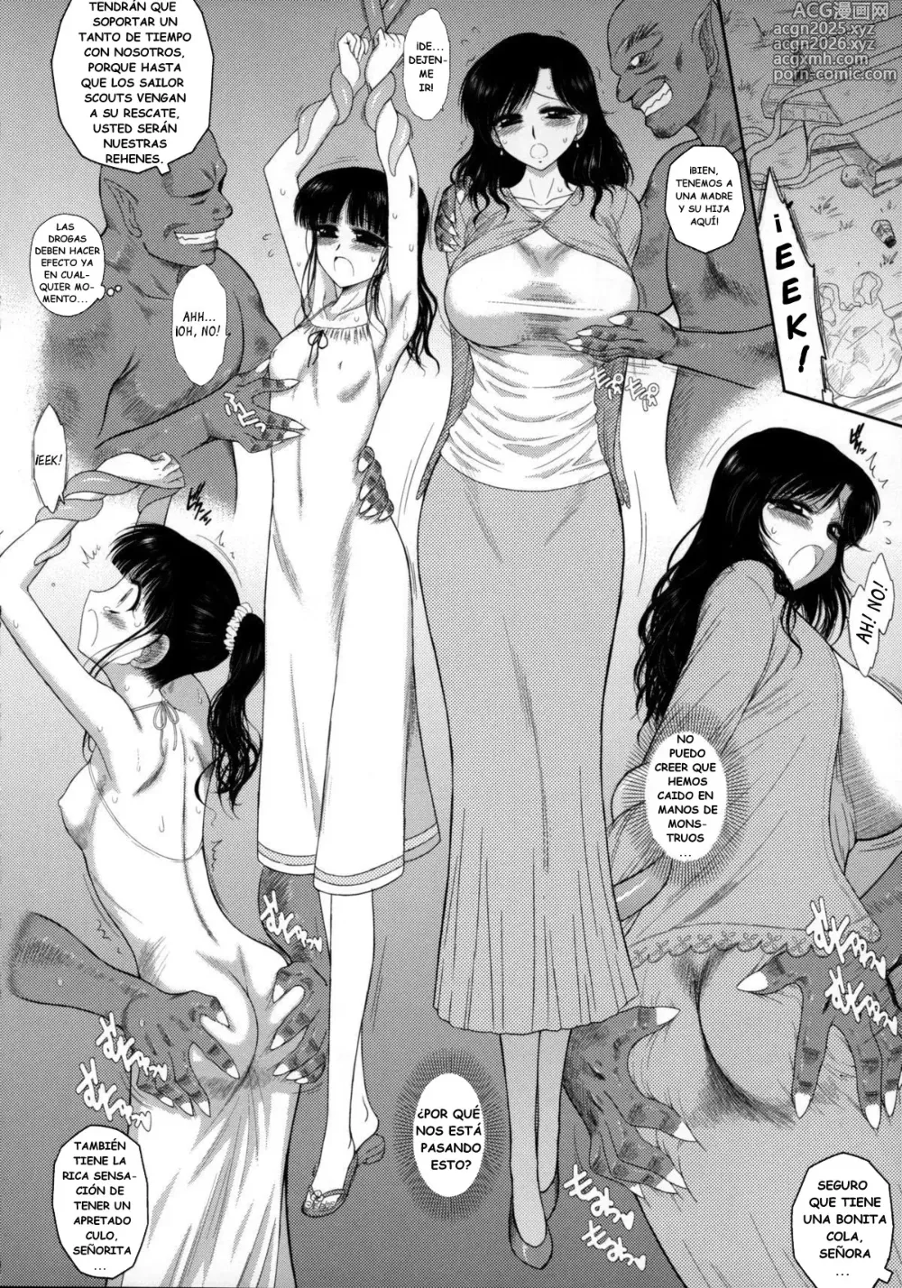 Page 5 of doujinshi Tegome-san Aquél Día