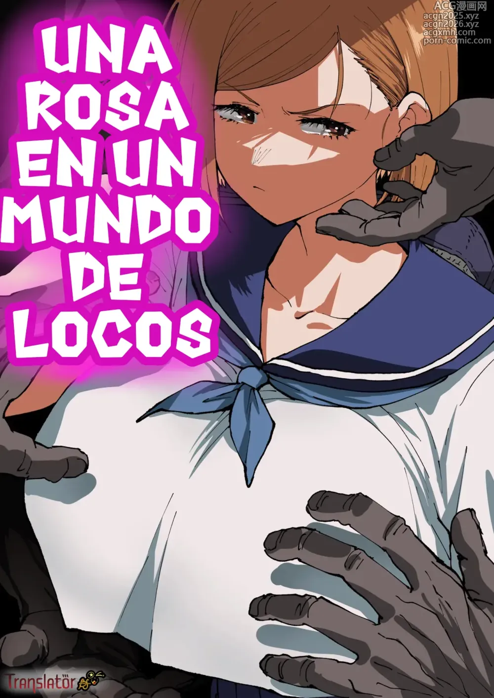Page 1 of doujinshi Una Rosa en un Mundo de Locos