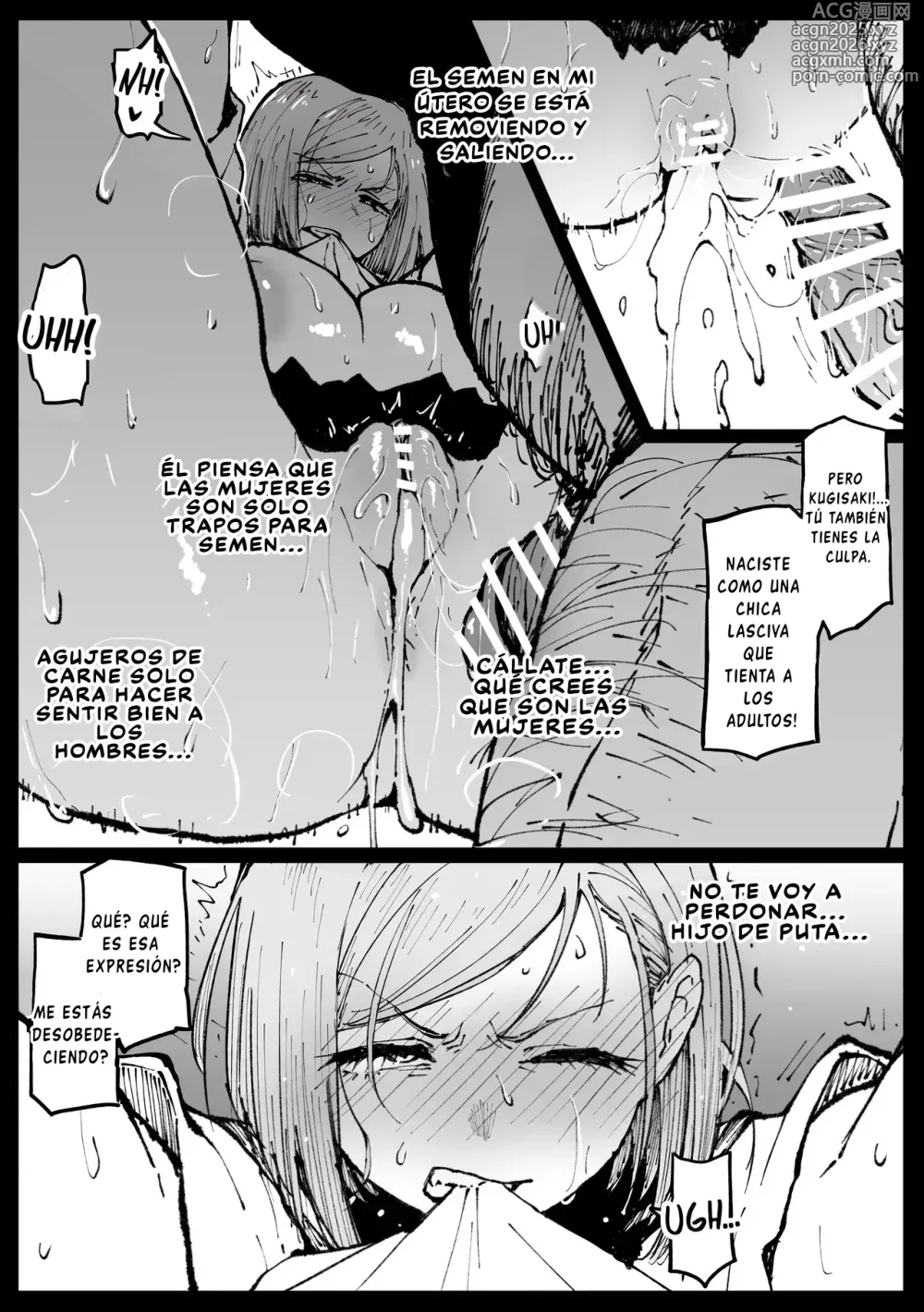 Page 14 of doujinshi Una Rosa en un Mundo de Locos
