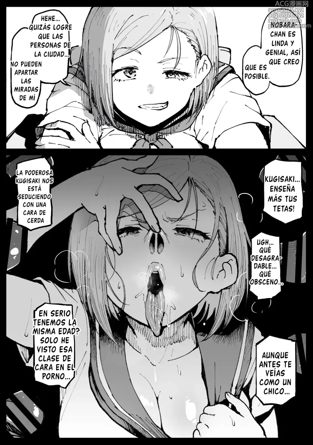 Page 19 of doujinshi Una Rosa en un Mundo de Locos