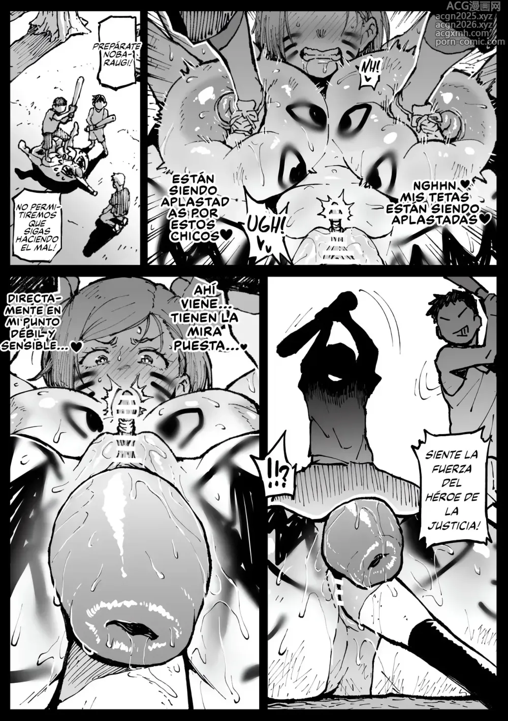 Page 24 of doujinshi Una Rosa en un Mundo de Locos