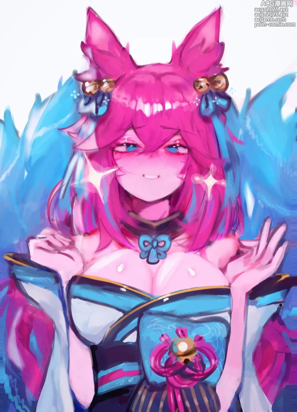 Page 5 of imageset moecode