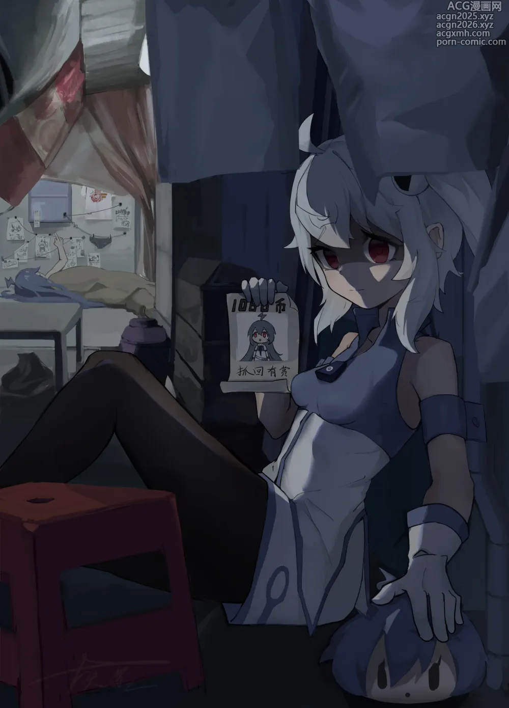 Page 13 of imageset 灰茶