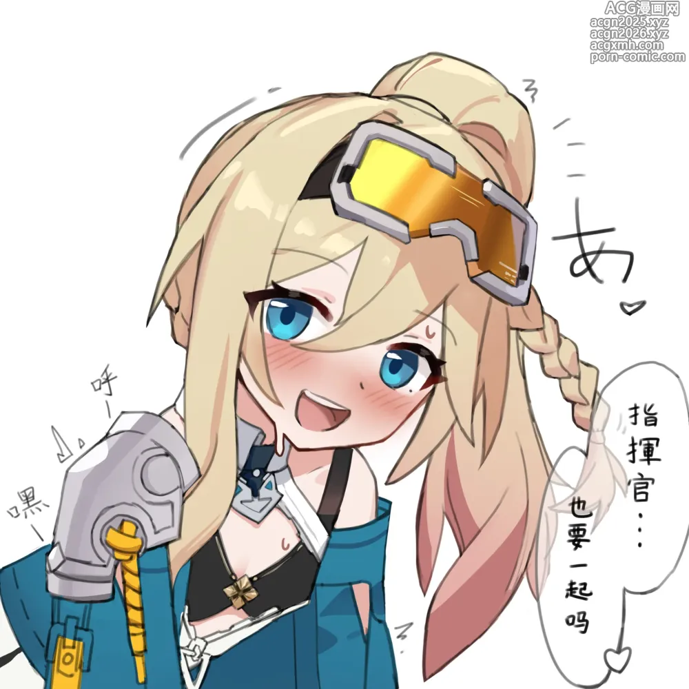 Page 156 of imageset 灰茶