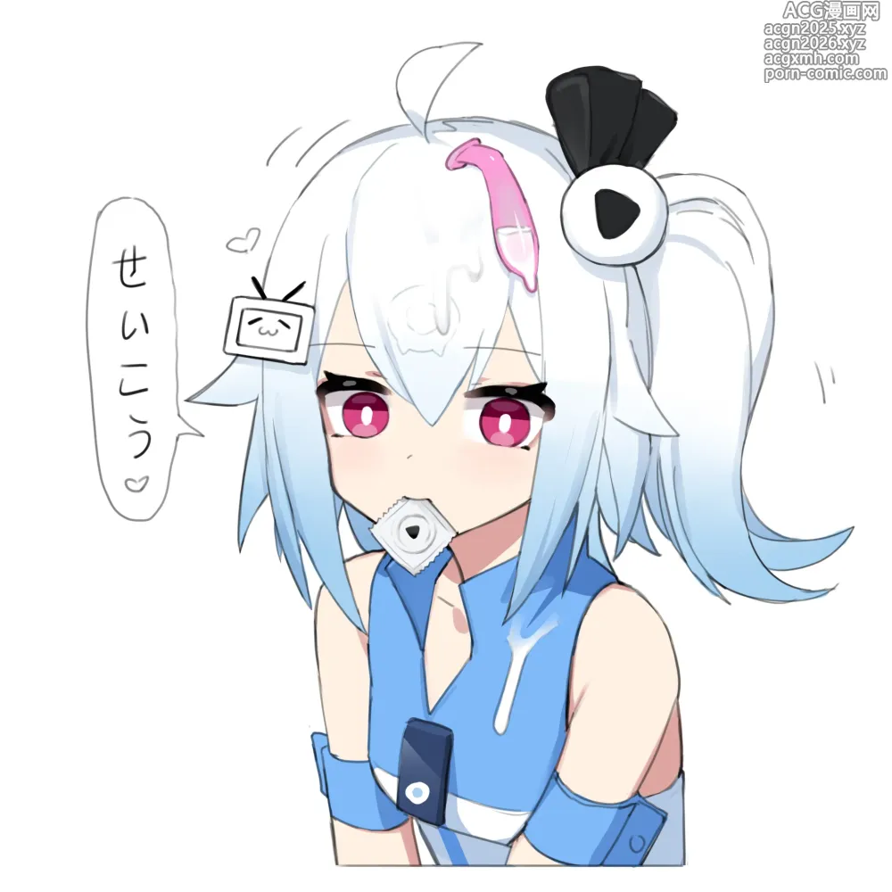 Page 158 of imageset 灰茶