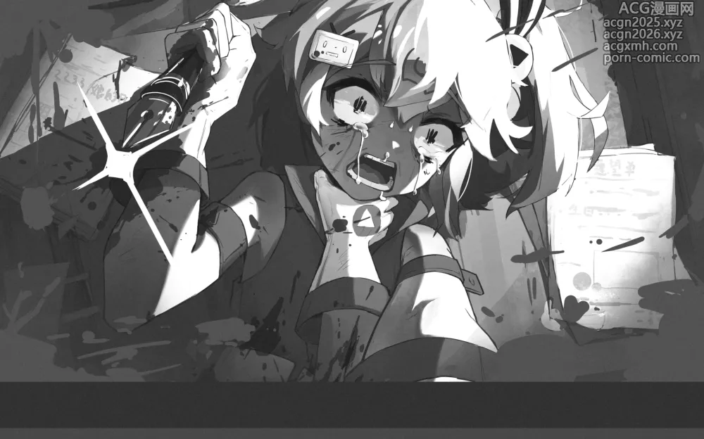 Page 8 of imageset 灰茶