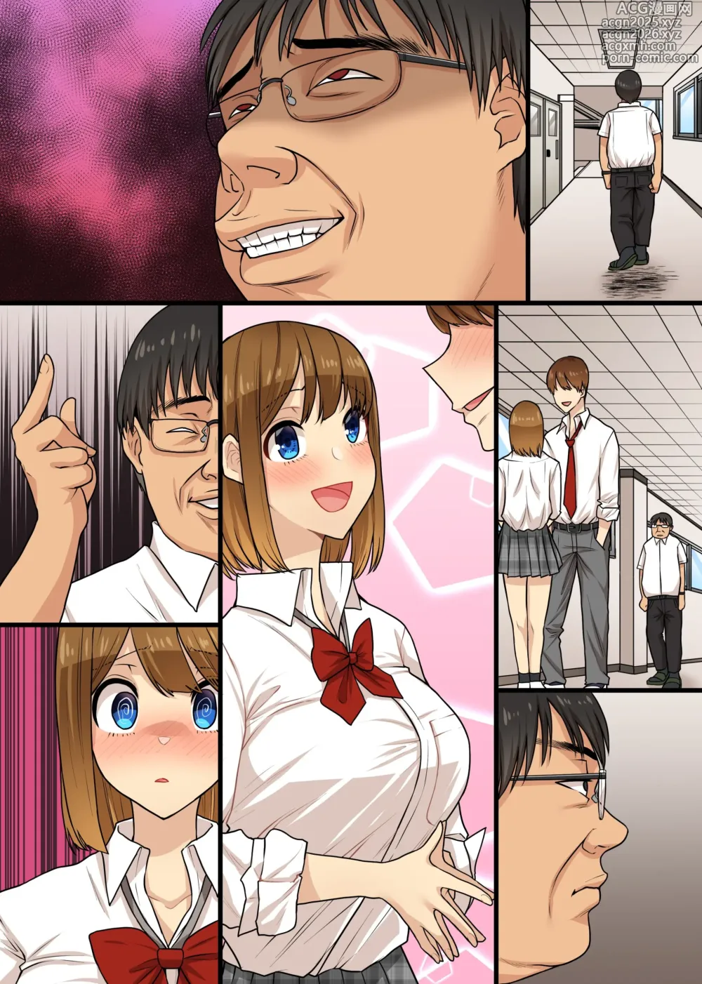 Page 39 of doujinshi Kimobuta Kyoushi ga Saiminjutsu o Tsukattara. Class no Ki no Tsuyoi Gal Oshiego-domo ga Ketsu Futte Mizukara Are o Hoshigaru Masobuta ni