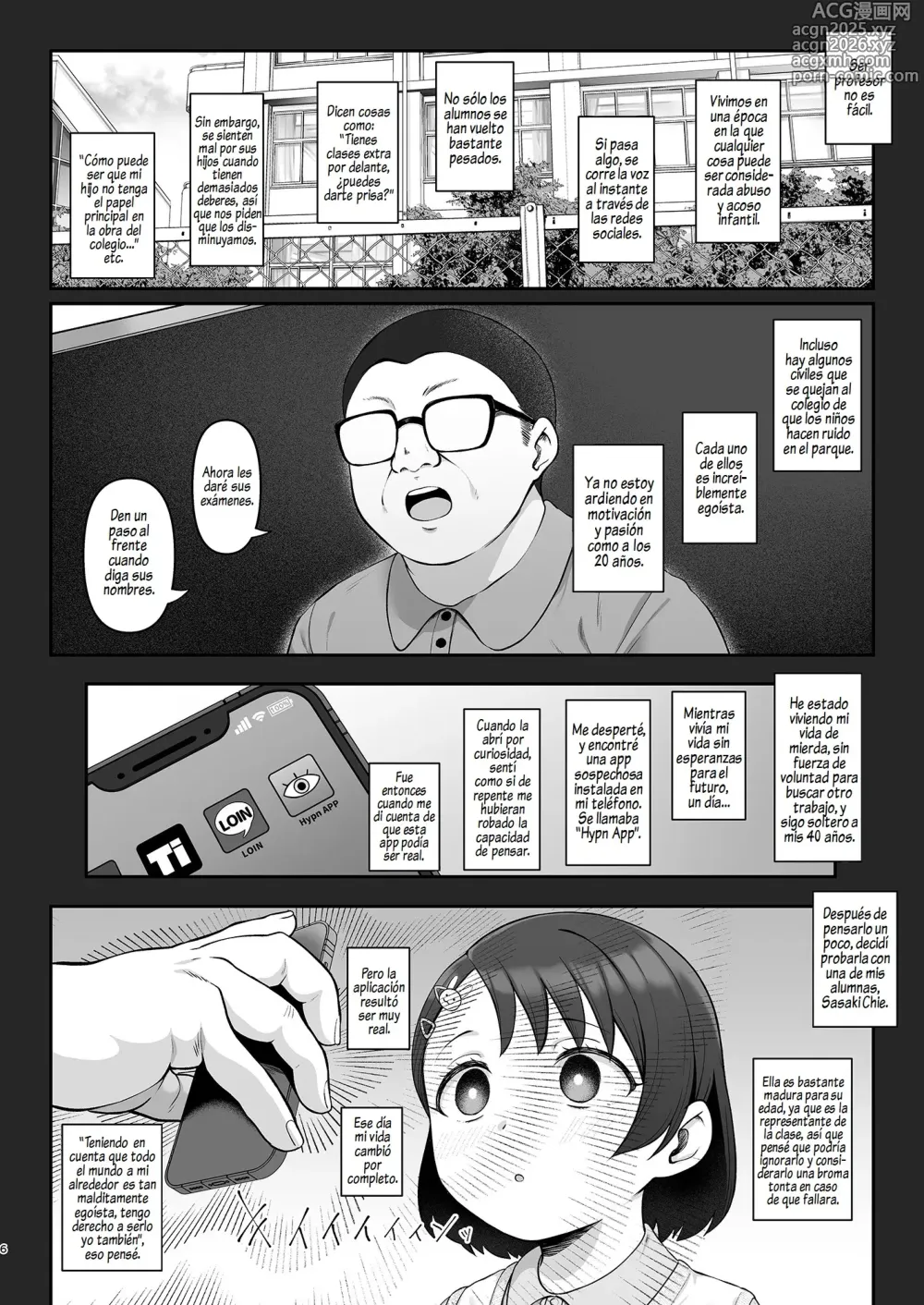 Page 5 of doujinshi La Infidelidad Hipnótica de la Madre y la Hija de la Familia Sasaki
